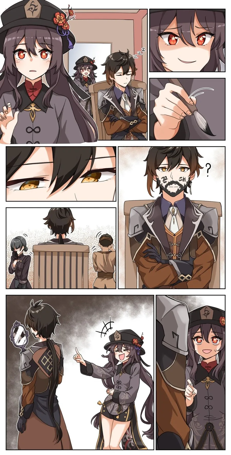 manga_820276_001.webp