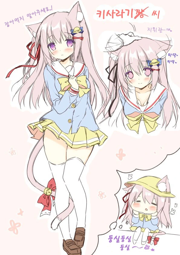 manga_972334_001.webp