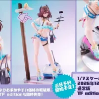 [미메요이] 1/7 아주르 레인 - 키리시마 브레이브리 써머 Ver 정보
