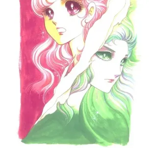 만화 유리가면 처음 보는 사람들이 충격 먹는 부분