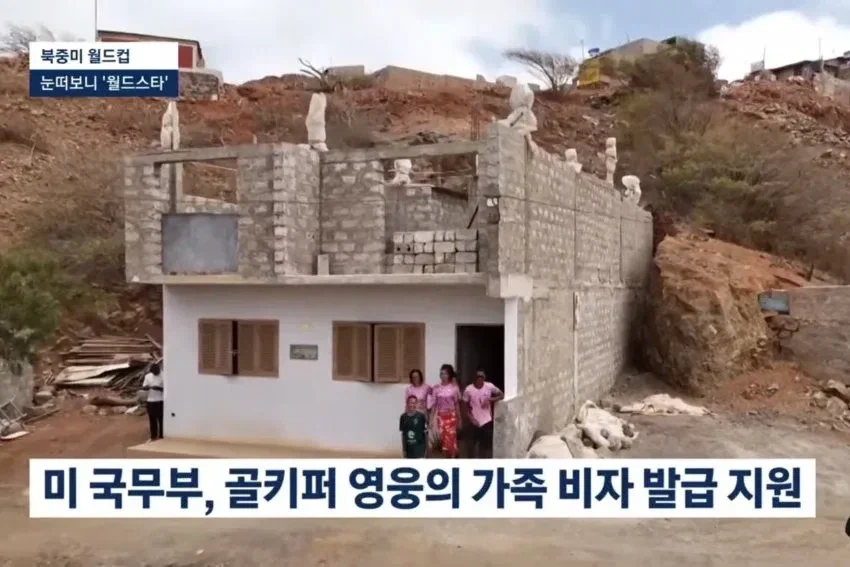보지냐 본가 사진.jpg_1.webp