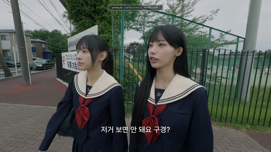 일본 청춘드라마 로망 있는 리센느 원이.jpg_2.webp