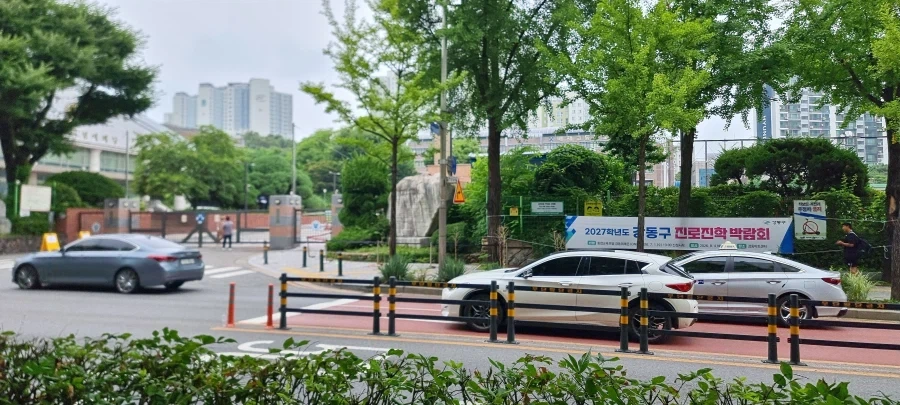 배재고 앞 근항_1.webp