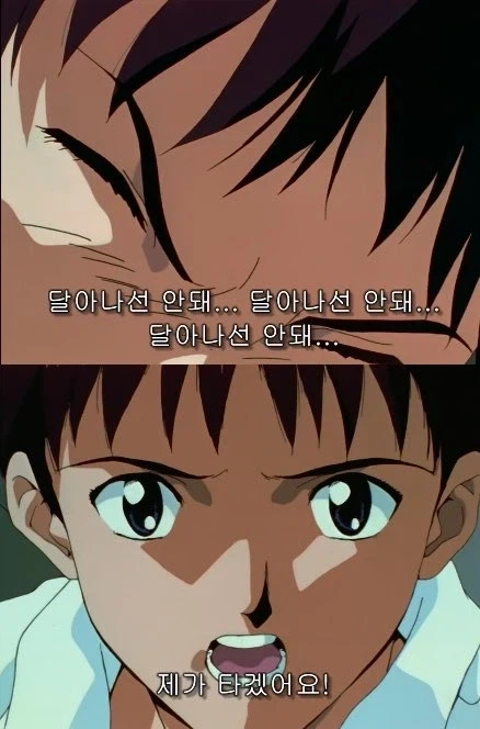 명보 신지 되었습니다.jpg_2.webp