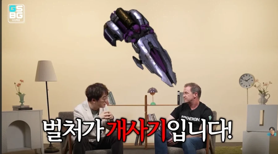 스크 전 개발자가 밝힌 테란 벌쳐 너프 관련 입장_1.webp