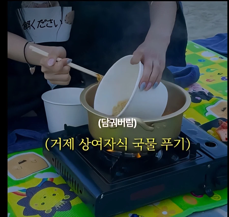 리센느 미나미가 거제도 가서 문화충격 받은 이유_9.webp
