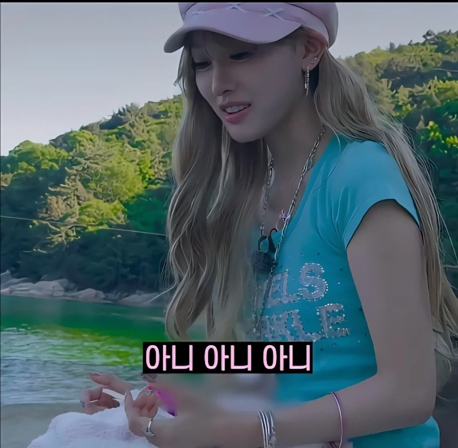 리센느 미나미가 거제도 가서 문화충격 받은 이유_10.webp