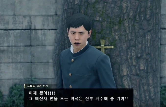 용과같이 쥔공 카스가 이치반 전투력 수준_4.webp