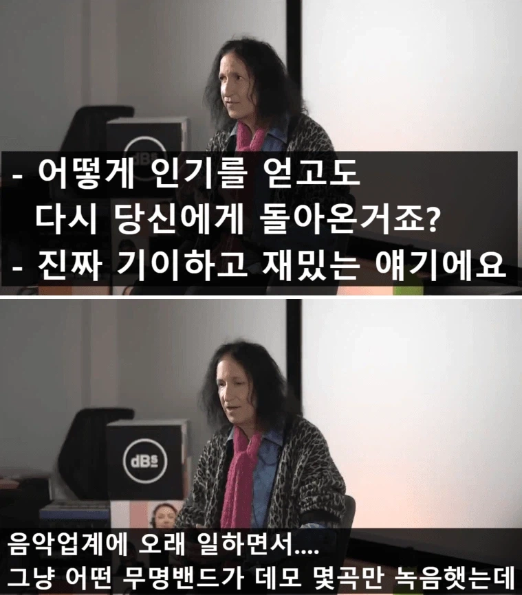 무명밴드와 같이 작업하고 초대박난 프로듀서.jpg_1.webp