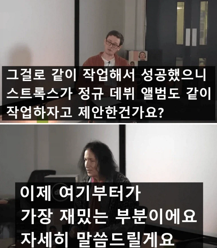 무명밴드와 같이 작업하고 초대박난 프로듀서.jpg_5.webp