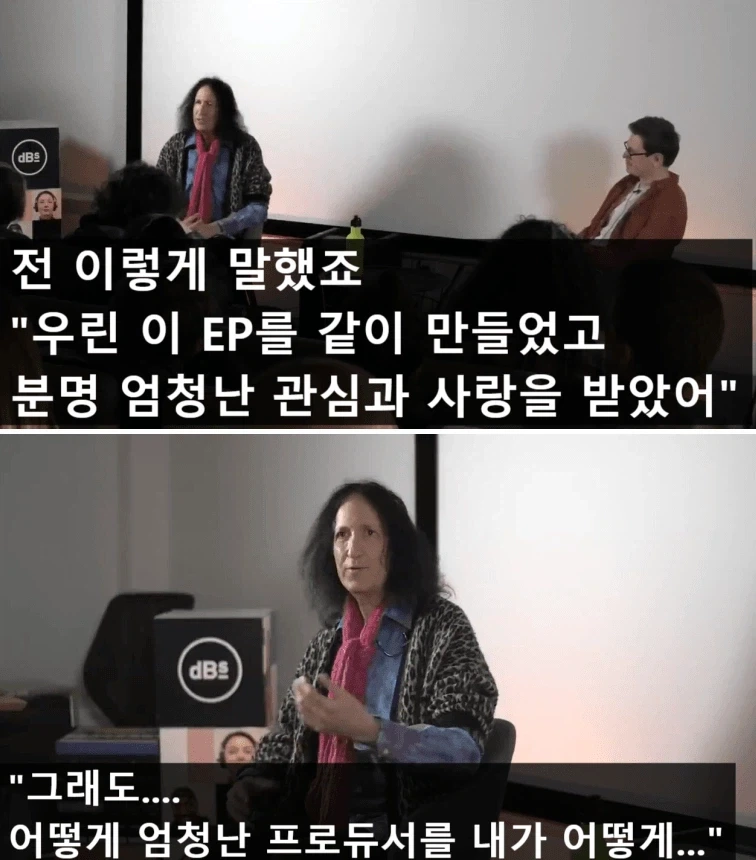 무명밴드와 같이 작업하고 초대박난 프로듀서.jpg_14.webp