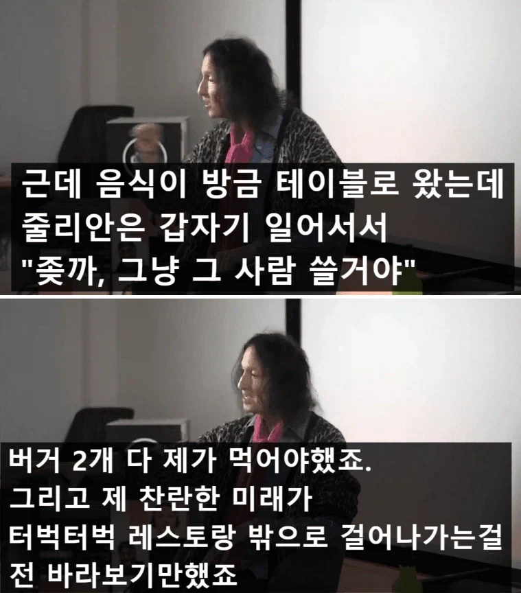 무명밴드와 같이 작업하고 초대박난 프로듀서.jpg_15.webp