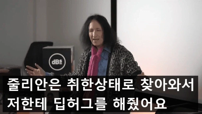 무명밴드와 같이 작업하고 초대박난 프로듀서.jpg_21.webp
