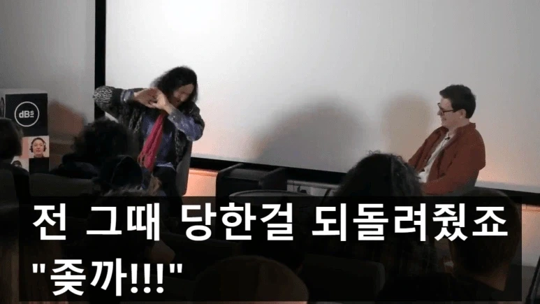 무명밴드와 같이 작업하고 초대박난 프로듀서.jpg_23.webp