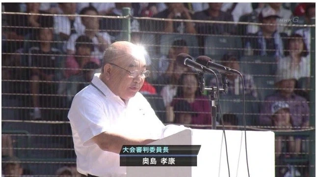 고대로부터 지금까지 통해온 유머_1.webp