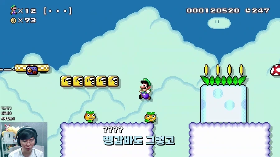 몬스터 유무로 갓맵인지 똥맵인지 판단하는 어느 유튜버_1.webp