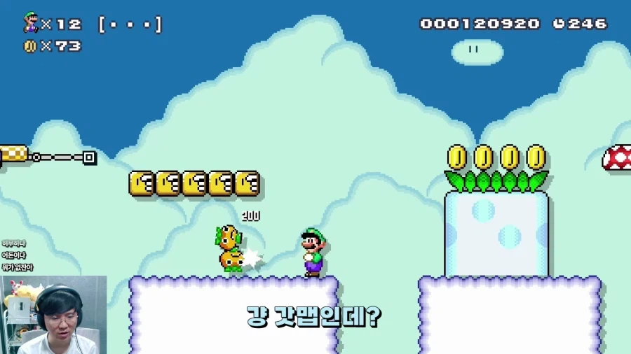 몬스터 유무로 갓맵인지 똥맵인지 판단하는 어느 유튜버_2.webp