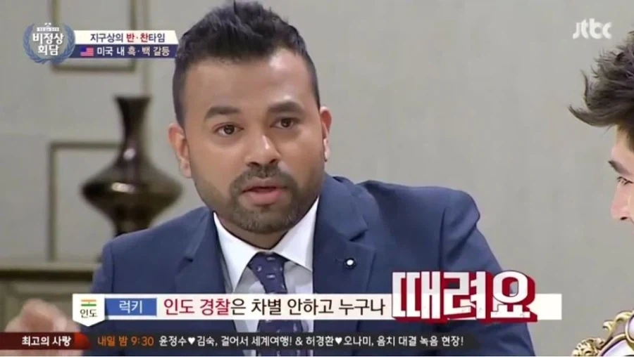 인도경찰이 범법자는 일단 패고 보는 이유_1.webp