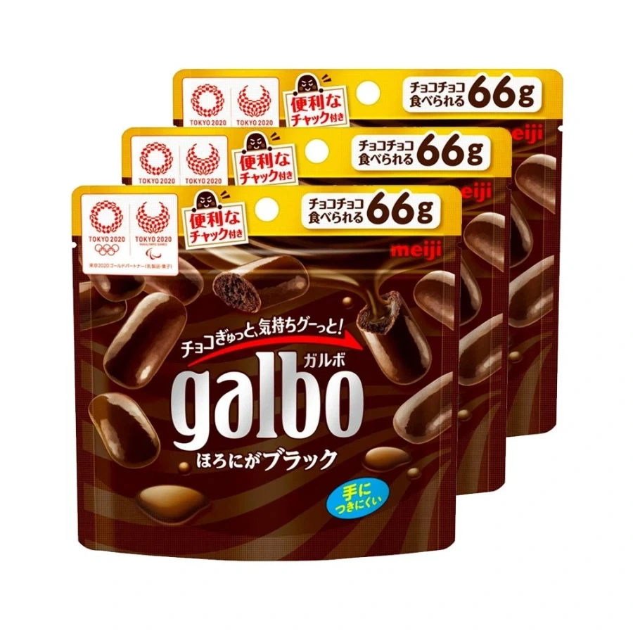 ???: 아버지가 일본에서 갈.보를 사오셨다_1.webp