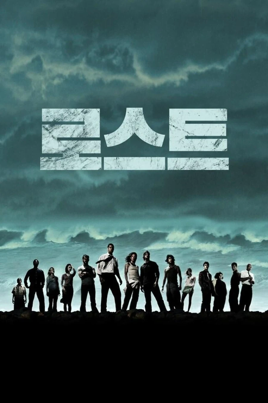 미국 드라마들 특징_2.webp