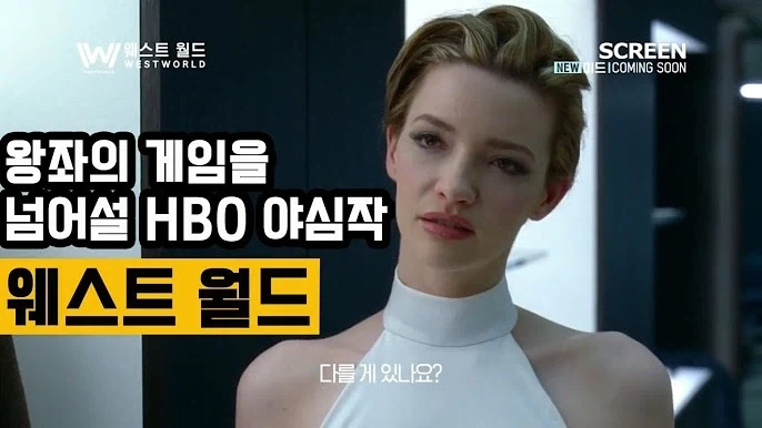 미국 드라마들 특징_3.webp