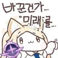 혈육이 예뻐 보일때_3.jpg