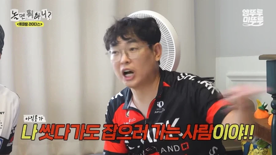 샤워하지 않으면 탈출할수 없는 방_5.webp