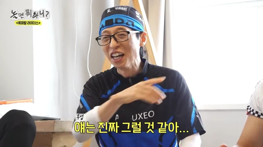 샤워하지 않으면 탈출할수 없는 방_6.webp