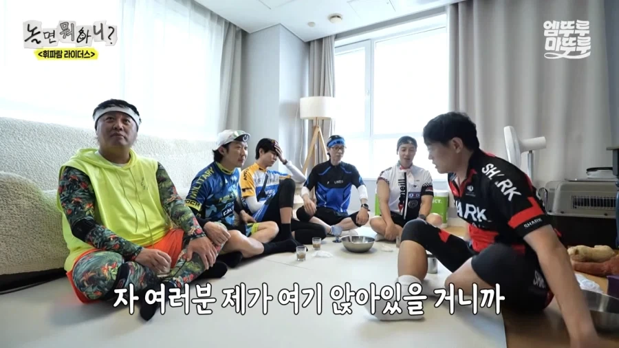 샤워하지 않으면 탈출할수 없는 방_7.webp