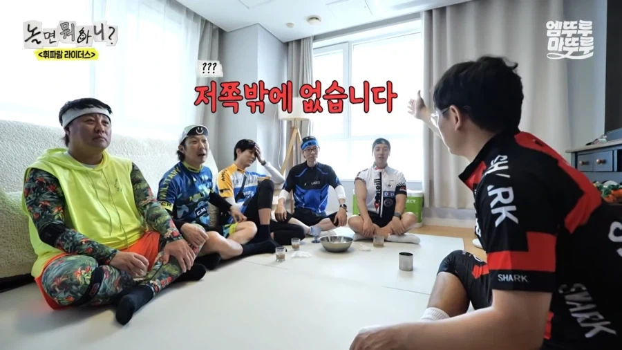 샤워하지 않으면 탈출할수 없는 방_9.webp