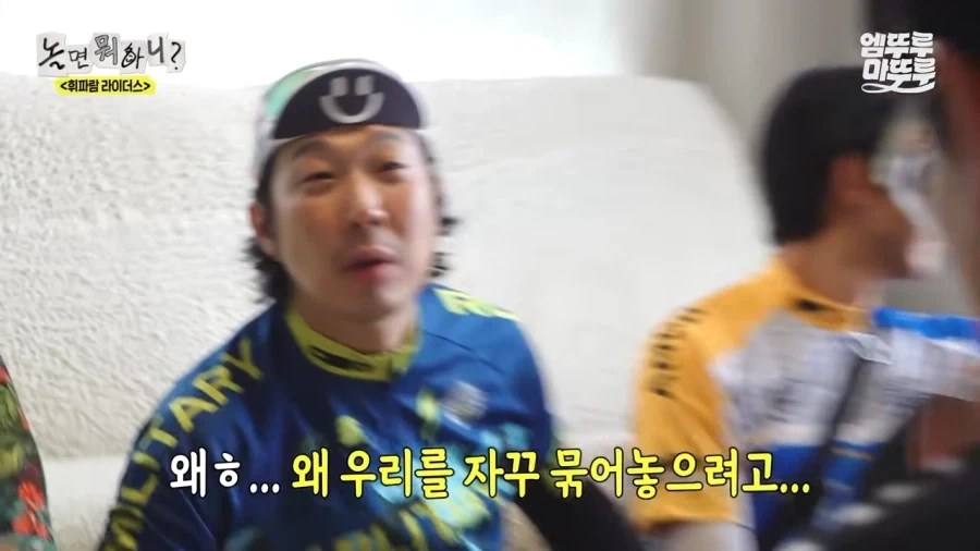 샤워하지 않으면 탈출할수 없는 방_10.webp
