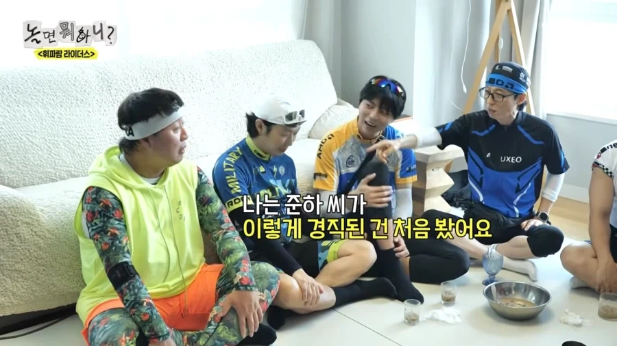 샤워하지 않으면 탈출할수 없는 방_13.webp
