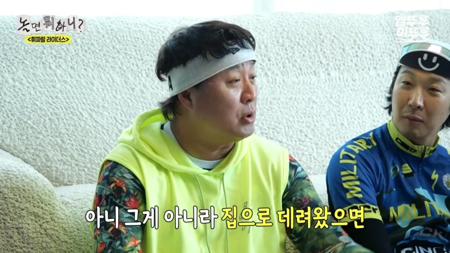 샤워하지 않으면 탈출할수 없는 방_14.webp