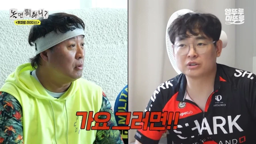 샤워하지 않으면 탈출할수 없는 방_16.webp