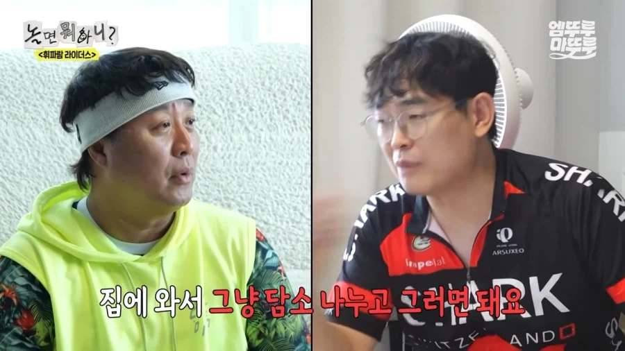 샤워하지 않으면 탈출할수 없는 방_17.webp