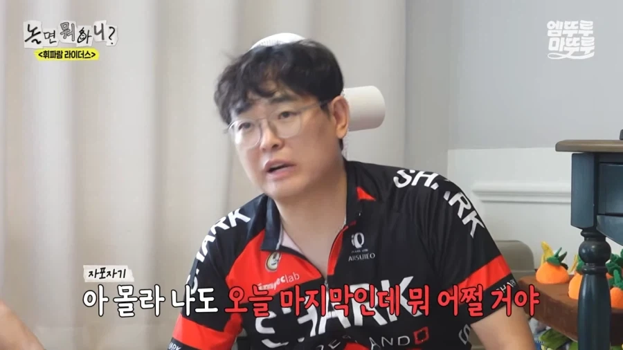 샤워하지 않으면 탈출할수 없는 방_18.webp