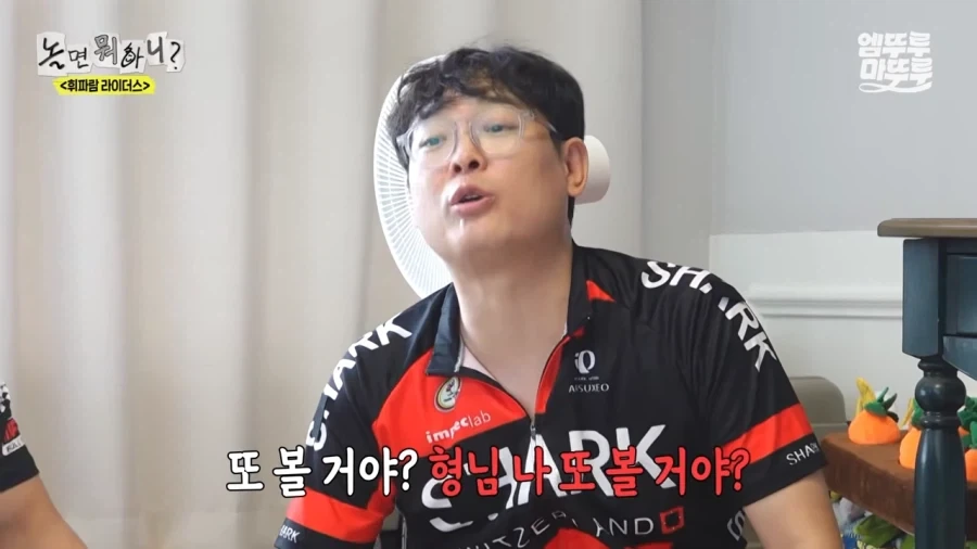 샤워하지 않으면 탈출할수 없는 방_19.webp