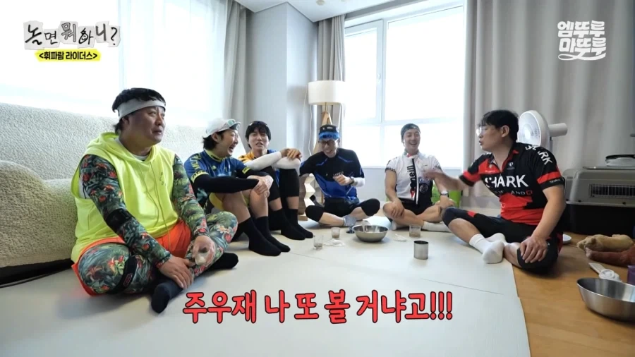 샤워하지 않으면 탈출할수 없는 방_20.webp