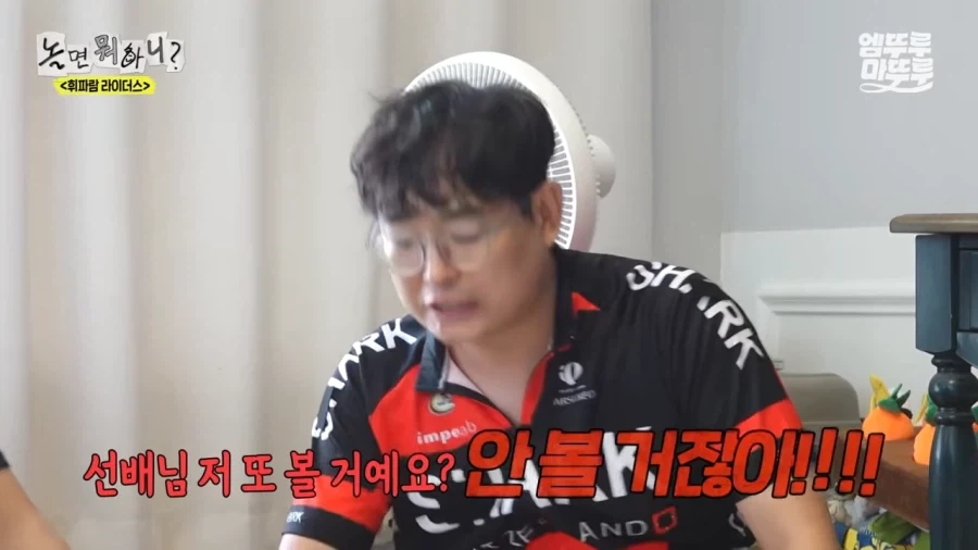 샤워하지 않으면 탈출할수 없는 방_21.webp