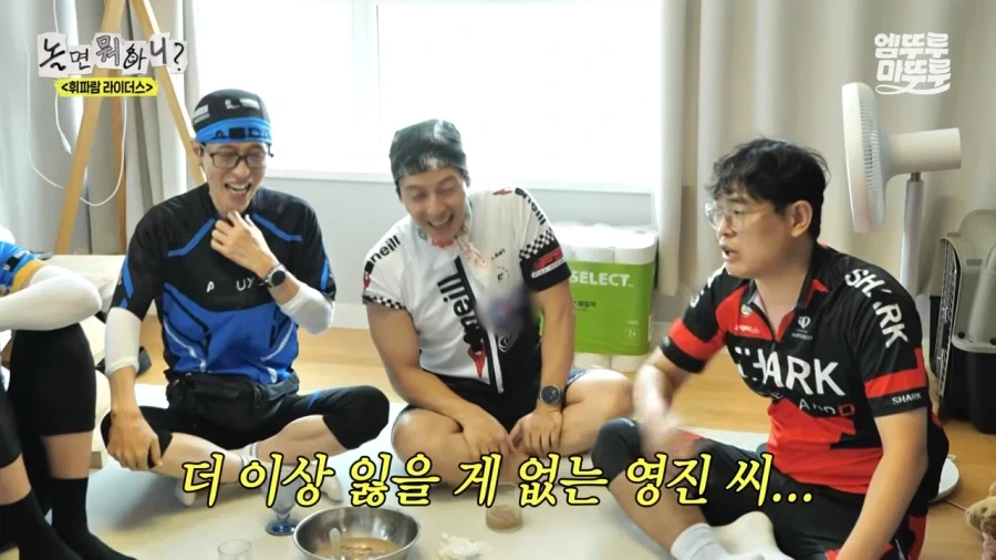 샤워하지 않으면 탈출할수 없는 방_22.webp