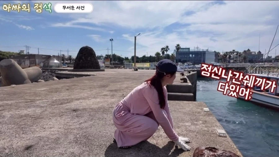 배 지나가는데 스노클링하는 사람에 향한 엄청난 욕설_1.webp