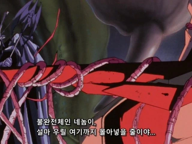 비극의 주인공 테카맨 블레이드.jpg_3.webp