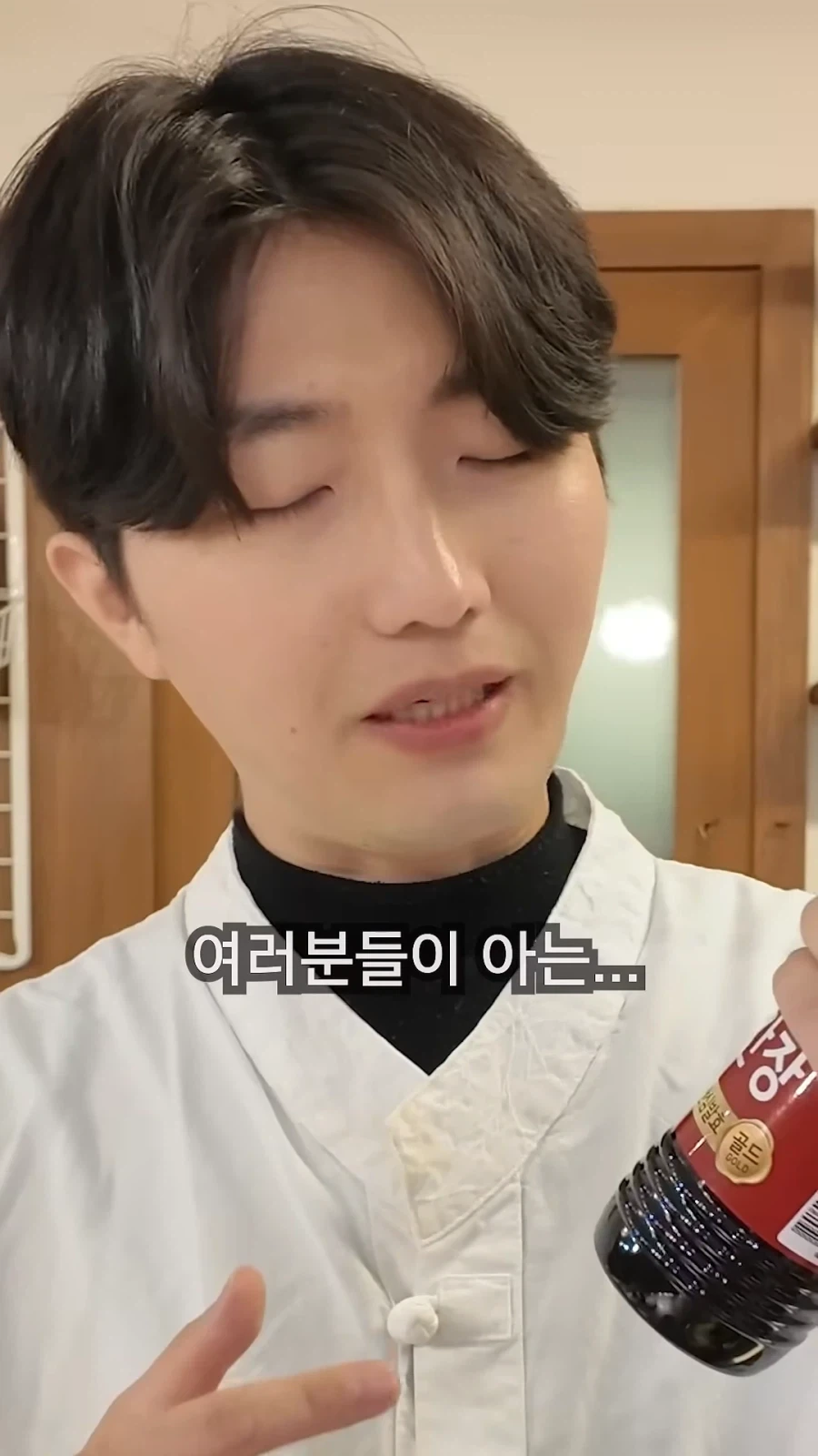 여러분이 아는 진간장은_1.webp