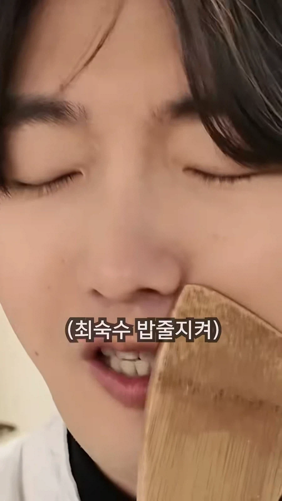 여러분이 아는 진간장은_4.webp