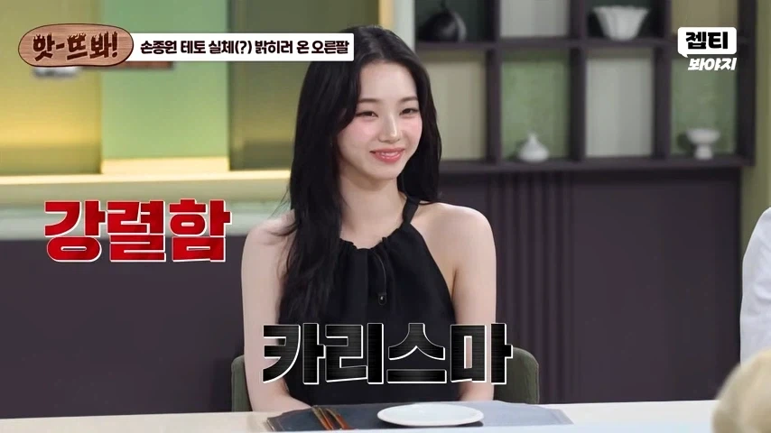 최현석이 생각하는 쇠맛요리_8.webp