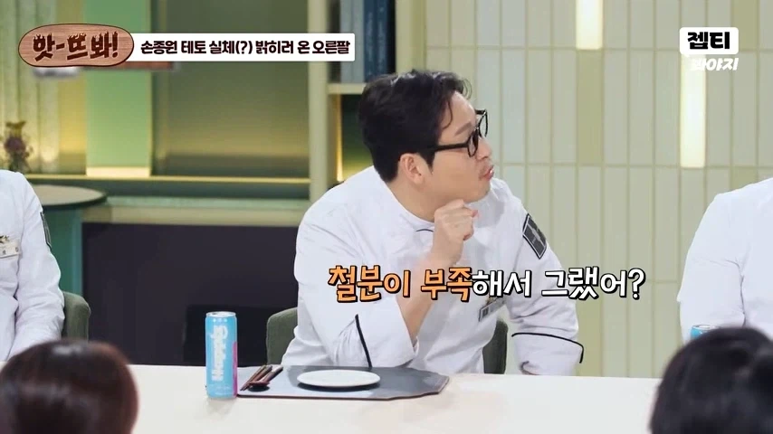 최현석이 생각하는 쇠맛요리_11.webp