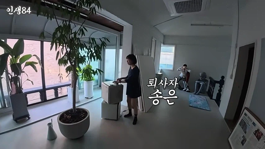 야 앉아앉아_1.webp