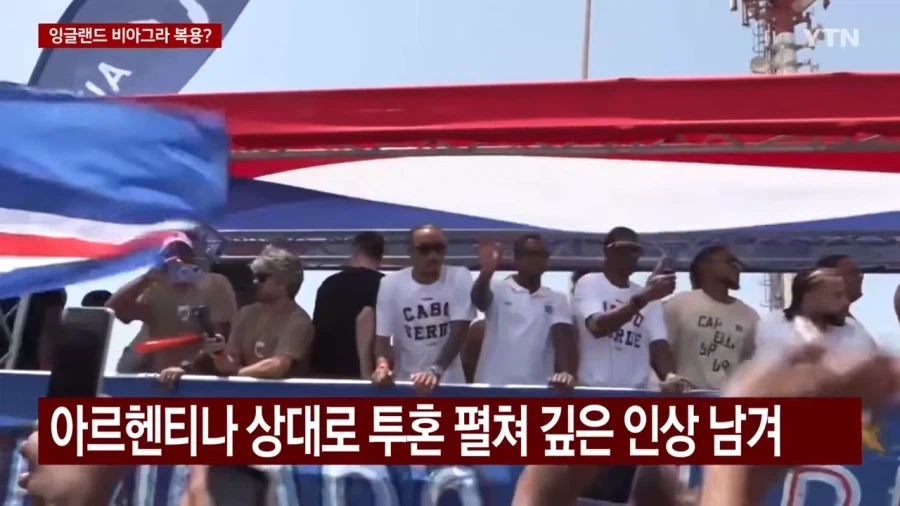 금의환향한 카보 베르데 대표팀..._3.webp