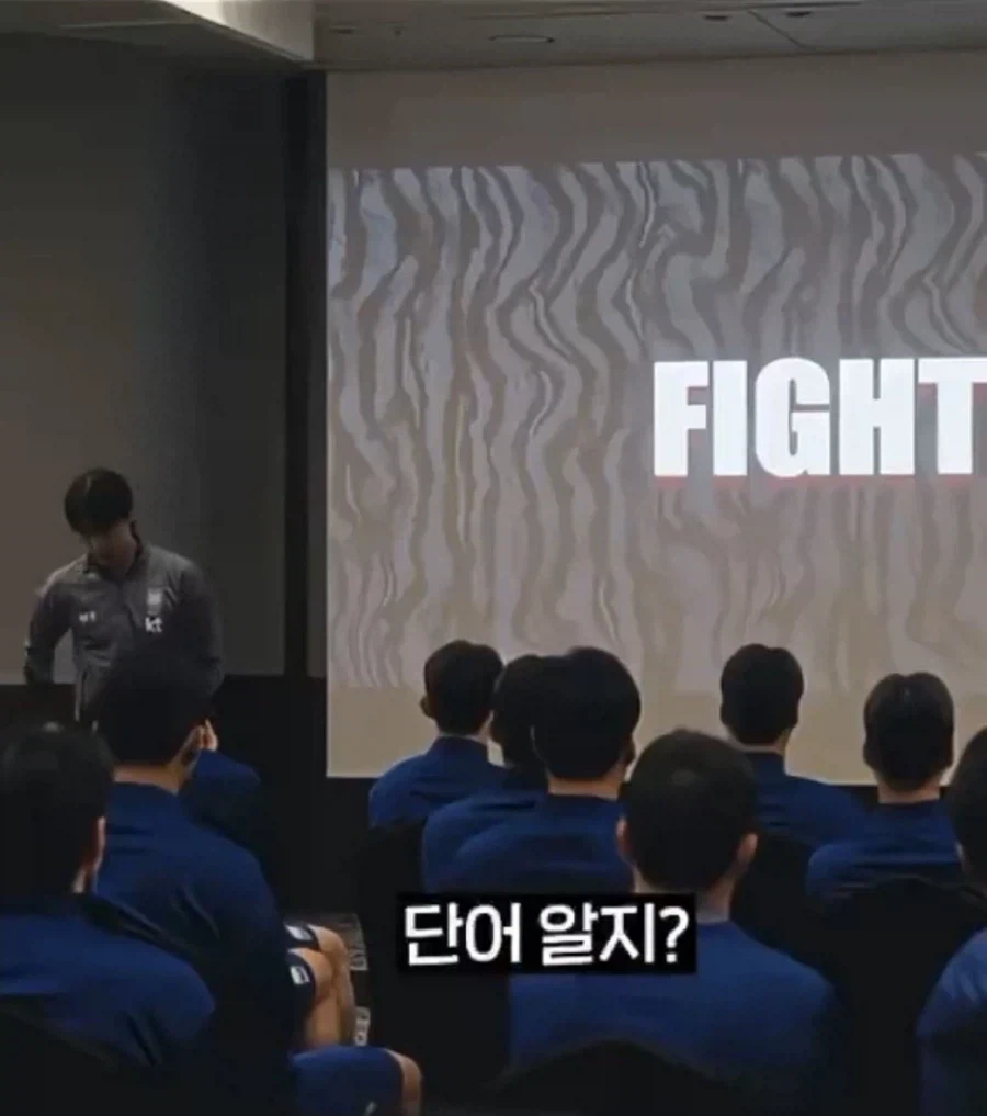 싸우되 퇴장당하지 말지어닷!!_1.webp