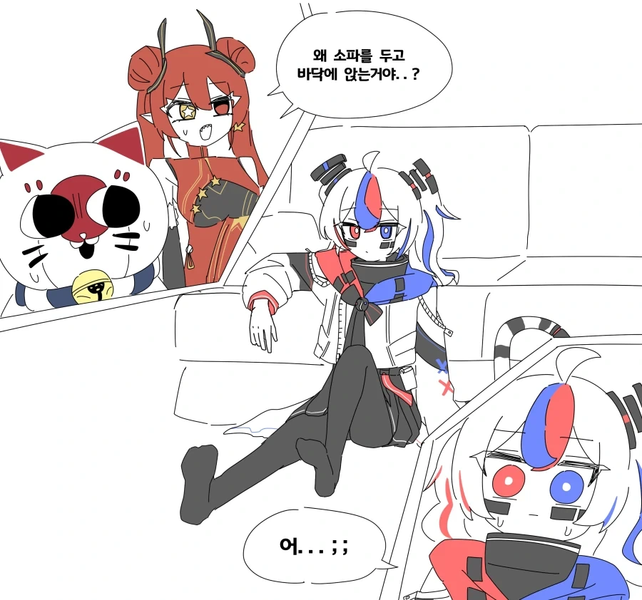 국기무스메) 한국인 특_1.webp